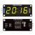 TM637 0.56寸四位七段数码管时钟显示模块 带时钟点电子钟显示器 黄色显示