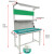 定制作台学校车间流水线电器维修台检测装配桌实验室操作台挂板带
