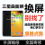 HKFZ适用三星s8/s9/s10/s20+21屏幕总成维修手机note8/9/10/20内外显示触摸屏 三星note9 外屏碎，更换外屏 寄修