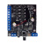 适用12v/24v语音模块识别控制语音芯片声音模块mp3音频播放板JRF-930 232串口控制