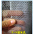 不锈钢钢板网拉伸网防护网铝板网棱形网装饰网隔音防尘护网罩 铝网2×4孔1米*5米