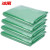 冰禹 BYjj-143 垃圾分类加厚垃圾袋 彩色大号干湿垃圾分类袋 彩色塑料平口袋 绿色120*140（50个）