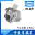 HDXBSCNH3A-MAGSV重载连接器10A HA-004-F/M HA-003-4/F/M H3A-MAGS 7字座