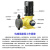 钰启隆 GM系列机械隔膜泵 加药泵计量泵 380V电压 GM-300L/0.5Mpa-0.37KW 