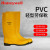 霍尼韦尔安全靴PVC安全防护靴防砸耐油防化75707黄色39