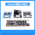 Digispark kickstarter微型usb开发板ATTINY88/85/44兼容UNO/N ATTINY85 MICRO黑板