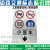 澳翊 道路交通标志反光铝板指路牌交通标识牌标示牌高速标志板定制 15公里限速牌 直径600
