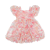 观瑜（GUANYU）一岁女宝宝衣服女童连衣裙夏季1-2-3半儿童公主裙周岁礼服蓬蓬裙 粉色 80cm
