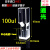 10mm石英1cm超微量荧光比色皿四面透光100四通光50极200ul 两通光 中心高度15mm100ul