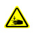 设备械安全标识当心夹手警示标志警告标签防压手标示提示标贴纸 黄色当心夹手上下 3x3cm
