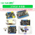 STM32F103C8T6开发板系统学习板RB/RCT6/VET6/ZET6 单片机407VET6 STM32F103RCT6 带串口下载主板