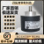 ELCO宜科EC50C10-P6PR-1024旋转编码器H6ER/PR/M8R/HR#L5M8R/P 500 EC50C10-L5PR