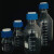 流动相液相溶剂瓶液相色谱试剂瓶HPLC瓶250 500 1000ml蓝盖试剂瓶 500ml棕色含盖孔数备注下