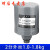 FGHGF全自动冷热水自吸泵水泵压力开关控制器家用增压水泵压力控制 2分外丝1.0-1.8KG