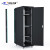 中科之星 Z1.6042黑色网络机柜2米42U加厚型服务器机柜 交换机/UPS/弱电/屏蔽机柜 1.2mm 黑