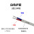 亿普诺（YIPUNUO）2芯铝线护套线 2*X2.5/4/6平方铝电线 双股双芯铝线双根100米 国标2X2.5平方100米