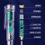 电笔电工专用高亮led彩光测电笔智能感应测通断零火 基础款声光报警感应电笔+电池*2