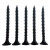 俱威 干壁钉子 黑磷化高强度十字自攻螺丝钉 家具木螺丝石膏板龙骨钉墙钉 M3.5*20（400克约368个） JG019A