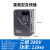 变频器VFD-M1.5/0.75/2.2/3.7/7.5/5.5KW三相220调速380V VFD004M43A   0.4kw/380V