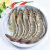 新鲜大虾白虾冷冻海鲜水产超大基围虾水煮海虾1400g品 1400g 13-15cm