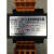 适用机床控制变压器JBK5-100 螺杆空压机380V变220V20V当天发