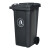 久洁（Jojell）垃圾桶 户外环卫分类大号加厚挂车塑料桶垃圾箱120L加厚款带轮