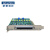 研华科技（ADVANTECH）8端口RS-422/485带浪涌保护PCI串口通讯卡PCI-1622B-DE