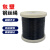 梵选 不锈钢黑色包塑钢丝绳 包塑钢丝绳 单位：米 1mm（7*7） 