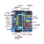 (散件)51单片机开发板套件小电工学习板电子模块焊接实训 红外遥控器