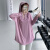KEJIMITAO连帽运动上衣女宽松跑步罩衫大码健身服透气速干瑜伽服长袖 粉色 M(42-52kg)