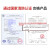 坚冠 新国标消防应急灯 停电应急灯充电式双头应急照明灯安全出口灯指示灯 消防检查应急灯