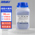 海斯迪克 蓝色变色硅胶颗粒干燥剂 工业设备仓库服装箱包除湿防潮剂 蓝色5瓶 HKT-116