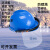 防冻面屏防液体飞溅头罩液氮LNG加气液站防护面罩耐低温面罩高温 pc面屏+铝支架 需搭配安全帽使用