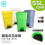 垃圾箱加厚环卫大号脚踏有盖脚踩垃圾桶创意户外带盖塑料欧式 黄色55L