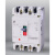 人民电器 塑壳断路器RDM1-250L/3300 3P 4P空气开关 多买更优惠 4P 160A