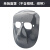 添新焊友焊工专用脸部防护面罩头戴式电焊面罩焊接防烤脸面具 BX-6单独面罩不含眼镜松紧带