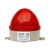 小型警示灯XH-3072频闪灯迷你LED信号灯常亮闪烁警报灯12V24 带声红色24V报警器