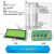 LCD1602A 12864 2004蓝屏黄绿屏带背光 LCD显示屏3.3V 5V液晶屏幕 19264黄绿屏5V(1个)