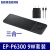 三星（SAMSUNG）无线充电器15w加速充电S20 S21 S22 S23 Ultra W21 W23原装充电底座1 EP-P6300 三合一无线充电套装 9W