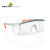 代尔塔 DELTAPLUS 101117 经济性安全护目镜防刮擦可调节镜腿防护眼镜 1副