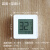 电子温度温度计厨房室内数字精准创意冰箱贴带磁铁数显高精度 温度计磁吸款