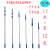 玻璃清洁伸缩杆加长杆刷高层外墙双面擦刮水器地板胶条工具 加厚伸缩杆8三节只有杆子 送一