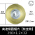 高速钢圆锯片M42不锈钢切割铁铜管金属切管机专用HSS工业级钛涂层 2501.2 钛金款