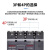 德力西电气（DELIXI ELECTRIC）空气开关 空开总闸 塑壳断路器CDM3s系列 10A 3P 