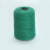 厂家多规格彩色缝包线缝纫线涤纶线编织袋封口线针织线彩色宝塔线定制 20公斤起订 绿色 0.5kg