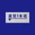定制适用喷漆字模板家装修镂空字建筑1米线一米水平线不锈钢施工水电标识 A-11 4张