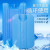 铂特体 生物保温箱冰盒 冰晶蓝冰蓄冷冰板 保温用冰袋保鲜可循环使用保冷保鲜 200毫升 小号