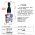 红开十字主令开关自锁摇杆开关自复式HKL-C22 C12两向C24 C14四向 HKL-C12 (两向自锁)