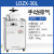 上海申安LDZX-50L/75L/30L立式高温压力蒸汽灭菌器实验高压灭菌锅 LDZX-75L-I 自动内排气