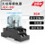 JQX-30F-2Z大功率继电器220V交流大电流30A两开两闭DC12V/24V8脚 DC12V 带底座